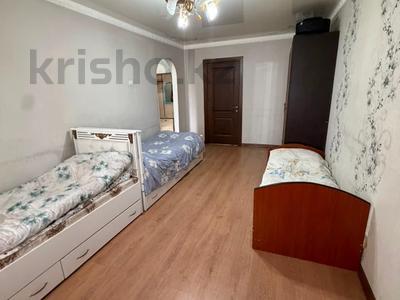 2-комнатная квартира · 45.1 м² · 5/5 этаж, Дуйсенова Есен — Толе Би. ГОРЯЧЕЕ ПРЕДЛОЖЕНИЕ!!!! за 26.5 млн ₸ в Алматы, Алмалинский р-н