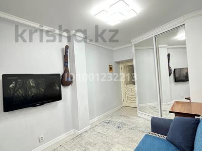Продажа квартир в Акмолинской обл.: 2-комнатная квартира · 45 м² · 5/5 этаж, ЖМ Лесная поляна 2 за 16 млн 〒 2-комнатная квартира · 45 м² · 5/5 этаж, ЖМ Лесная поляна 2 за 16 млн 〒 в Косшы