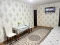 2-бөлмелі пәтер · 56 м² · 2/5 қабат, 1 микр, бағасы: 10 000 ₸ в Жанатасе