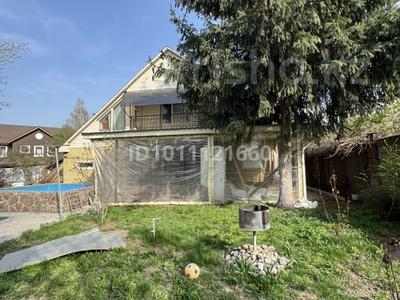 Отдельный дом · 4 комнаты · 180 м² · 8.2 сот., мкр Казахфильм, Сыргабекова 24а — От аль фараби 700м за 230 млн ₸ в Алматы, Бостандыкский р-н
