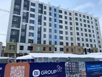 Свободное назначение · 93 м² за 90 млн ₸ в Астане, Нура р-н