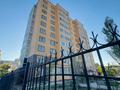 4-комнатная квартира · 125.4 м² · 8/10 этаж, мкр Юго-Восток 5/9 — Университетская / Муканова / ЖК Комфортный дом на Карбышева за 39 млн ₸ в Караганде, Казыбек би р-н — фото 10