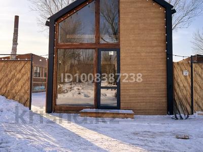 Отдельный дом · 3 комнаты · 79 м² · 8 сот., Кумсуат 14/1 — ЖМ Жасыл Ел за 45 млн ₸ в Астане, Сарыарка р-н
