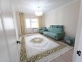 3-бөлмелі пәтер · 82.7 м² · 3/9 қабат, Момышулы 23 — Район Драм.театра, бағасы: 38 млн ₸ в Атырау — фото 7