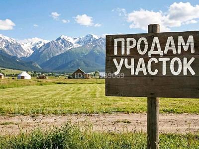 Участок · 23 сотки, Пахомова 69 за 15 млн 〒 в 