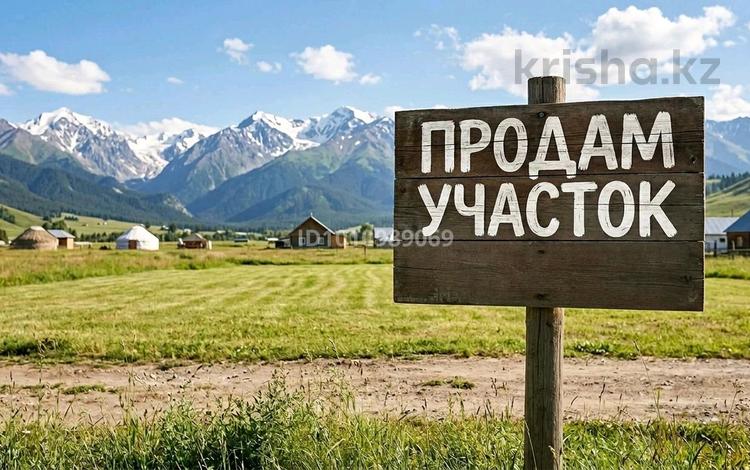 Участок · 23 сотки, Пахомова 69 за 15 млн 〒 в  — фото 2