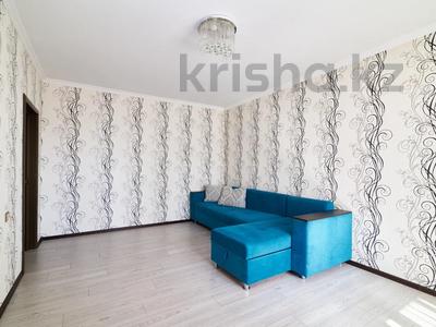 3-бөлмелі пәтер · 107 м² · 7/14 қабат, Шаймерден Косшыгулулы 7, бағасы: 41 млн ₸ в Астане, Сарыарка р-н