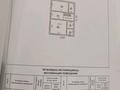 Отдельный дом · 3 комнаты · 165 м² · 5 сот., мкр Актобе, Мкр Актобе СТ Горный Гигант 21 — Каменское плато за 100 млн ₸ в Алматы, Бостандыкский р-н — фото 3