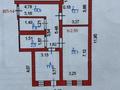 2-комнатная квартира · 67 м² · 9/9 этаж, Жайдарман — Момышулы-Тауелсиздик за 23 млн ₸ в Астане, Алматы р-н — фото 13