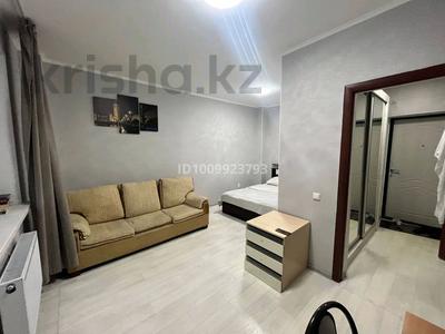 1-комнатная квартира · 37 м² · 4/16 этаж, Момышулы 26/3 за 16 млн 〒 в Караганде, Казыбек би р-н