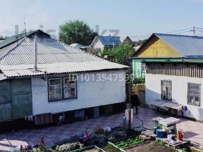Часть дома · 3 комнаты · 50 м² · 4.9 сот., Мажорова 35 за 39 млн ₸ в Алматы, Алатауский р-н