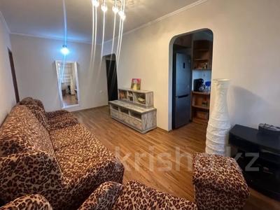 2-комнатная квартира, 47 м², 4/4 этаж помесячно, Сатпаева — Валиханова за 330 000 〒 в Алматы, Медеуский р-н