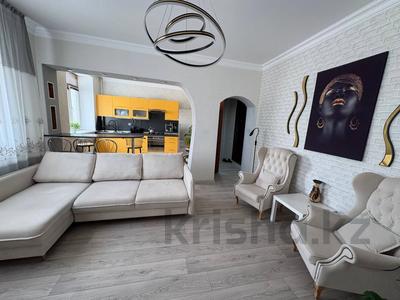 Продажа квартир в Костанайской обл.: 3-комнатная квартира · 60.3 м² · 2/3 этаж, 40 лет октября 38 за 20 млн 〒 3-комнатная квартира · 60.3 м² · 2/3 этаж, 40 лет октября 38 за 20 млн 〒 в Рудном