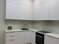 2-комнатная квартира · 58 м² · 4/12 этаж, Аль-Фараби 7/3 за 350 000 ₸ в Астане, Есильский р-н — фото 7