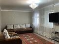 Жеке үй · 2 бөлме · 51.3 м² · 20.16 жүзд., Село Айдарлы, улица Орталык 34, бағасы: 7 млн ₸ в  — фото 17