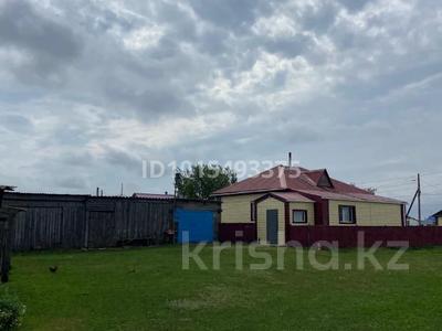 Жеке үй · 2 бөлме · 51.3 м² · 20.16 жүзд., Село Айдарлы, улица Орталык 34, бағасы: 7 млн ₸ в 