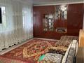 Жеке үй · 2 бөлме · 51.3 м² · 20.16 жүзд., Село Айдарлы, улица Орталык 34, бағасы: 7 млн ₸ в  — фото 16