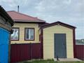 Жеке үй · 2 бөлме · 51.3 м² · 20.16 жүзд., Село Айдарлы, улица Орталык 34, бағасы: 7 млн ₸ в  — фото 4