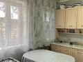 Жеке үй · 2 бөлме · 51.3 м² · 20.16 жүзд., Село Айдарлы, улица Орталык 34, бағасы: 7 млн ₸ в  — фото 11