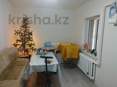 Часть дома · 4 комнаты · 52 м² · 5 сот., Т Боткина 4/1 — Рыскулова за 14 млн ₸ в Баканасе