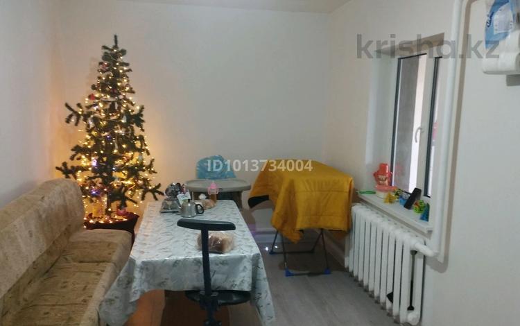 Часть дома · 4 комнаты · 52 м² · 5 сот., Т Боткина 4/1 — Рыскулова за 14 млн ₸ в Баканасе — фото 2