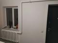 Часть дома · 4 комнаты · 52 м² · 5 сот., Т Боткина 4/1 — Рыскулова за 14 млн ₸ в Баканасе — фото 51