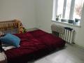 Часть дома · 4 комнаты · 52 м² · 5 сот., Т Боткина 4/1 — Рыскулова за 14 млн ₸ в Баканасе — фото 4