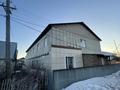 10 бөлме · 400 м² · 1/2 қабат, Окжетпес 39, бағасы: 60 000 ₸ в Астане, Сарыарка р-н