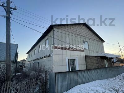 10 бөлме · 400 м² · 1/2 қабат, Окжетпес 39, бағасы: 60 000 ₸ в Астане, Сарыарка р-н