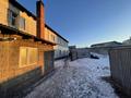 10 бөлме · 400 м² · 1/2 қабат, Окжетпес 39, бағасы: 60 000 ₸ в Астане, Сарыарка р-н — фото 2