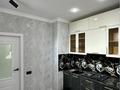 1-бөлмелі пәтер · 50 м² · 3/5 қабат, мкр Асар-2, Микрорайон Асар 2 241 Г — Шым сити возле Алматинская трасса, бағасы: 26 млн ₸ в Шымкенте, Абайский р-н — фото 6