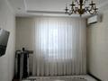 3-комнатная квартира · 68 м² · 3/5 этаж, 14-й мкр 36б за 18.5 млн ₸ в Актау — фото 4
