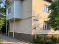 3-комнатная квартира · 73 м² · 2/2 этаж, Монтажная 4 — Майлина за 45 млн ₸ в Алматы, Турксибский р-н — фото 20