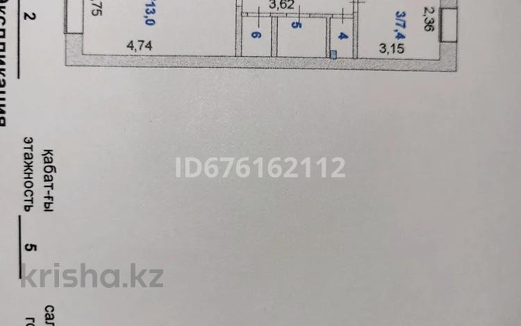 2-бөлмелі пәтер · 50 м² · 2/5 қабат, Васильковский 26, бағасы: 17.3 млн 〒 в Кокшетау — фото 2