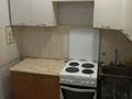 1-бөлмелі пәтер · 31 м² · 3/5 қабат, Энергетиков 103, бағасы: 9.5 млн ₸ в Экибастузе — фото 3