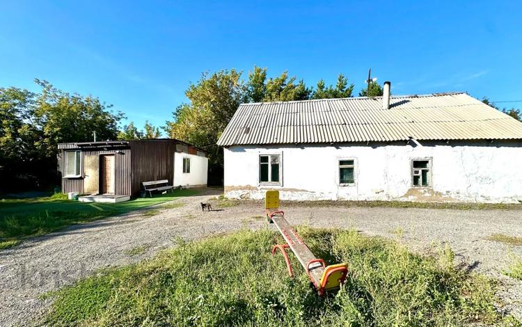 Жеке үй · 3 бөлме · 99.9 м² · 9.6 жүзд., Байконыр 11, бағасы: ~ 28 млн ₸ в Астане, Сарыарка р-н — фото 2