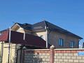 Үйдің бір бөлігі · 10 бөлме · 300 м², Гаухартас 35, бағасы: 65 млн ₸ в Туркестане