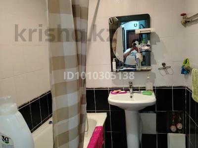 2-бөлмелі пәтер · 60 м² · 4/7 қабат, Ул.Др народов 27 г, бағасы: 23 млн ₸ в Аксае
