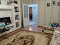 2-бөлмелі пәтер · 60 м² · 4/7 қабат, Ул.Др народов 27 г, бағасы: 23 млн ₸ в Аксае — фото 3