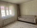 Отдельный дом · 3 комнаты · 90 м² · 7 сот., Балдырган 15 — Ихсанова за 18.5 млн ₸ в Аксае — фото 2