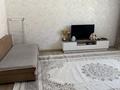 Отдельный дом · 3 комнаты · 90 м² · 7 сот., Балдырган 15 — Ихсанова за 18.5 млн ₸ в Аксае — фото 4