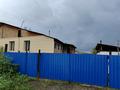 Отдельный дом · 4 комнаты · 60 м² · 10 сот., ул Предгорная 79 — П Красина. за 15 млн 〒 в Усть-Каменогорске