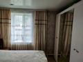 Отдельный дом · 4 комнаты · 60 м² · 10 сот., ул Предгорная 79 — П Красина. за 15 млн 〒 в Усть-Каменогорске — фото 6