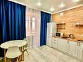 1-комнатная квартира · 45 м² · 5/9 этаж, Назарбаева 125 за 15 000 ₸ в Кокшетау
