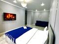 1-комнатная квартира · 45 м² · 5/9 этаж, Назарбаева 125 за 15 000 ₸ в Кокшетау — фото 2