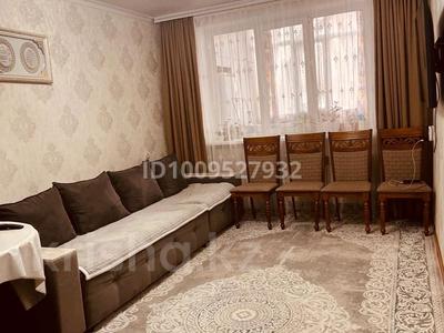 3-комнатная квартира · 69 м² · 1/3 этаж, 18микр 13 за 27 млн 〒 в Конаеве