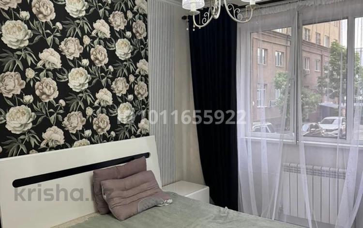 2-комнатная квартира · 48 м² · 1/6 этаж, Кенесары хана 83/4 за 35 млн ₸ в Алматы, Бостандыкский р-н — фото 2
