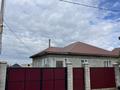 Отдельный дом · 4 комнаты · 140 м² · 12 сот., Алматылык 25/2 за 41.7 млн ₸ в Астане, Алматы р-н