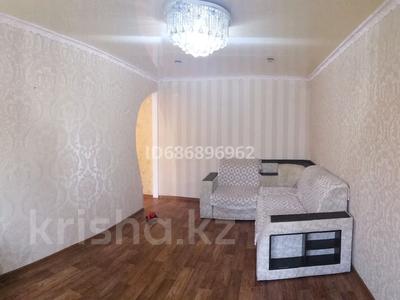 2-комнатная квартира, 43 м², 2/4 этаж, Горняков 55 — Парковая - Горняков за 8.9 млн 〒 в Рудном
