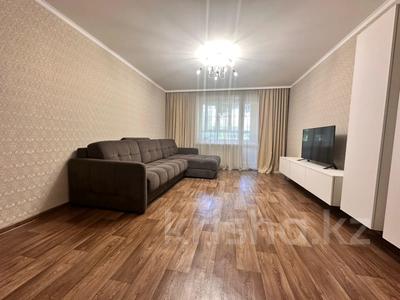 Продажа квартир в Карагандинской обл.: 3-комнатная квартира · 67 м² · 2/5 этаж, Пр. Момышулы за 28.4 млн 〒 3-комнатная квартира · 67 м² · 2/5 этаж, Пр. Момышулы за 28.4 млн 〒 в Темиртау